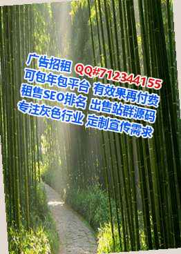 下花园IVF进出口门市部